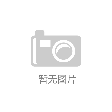 环保设施运维